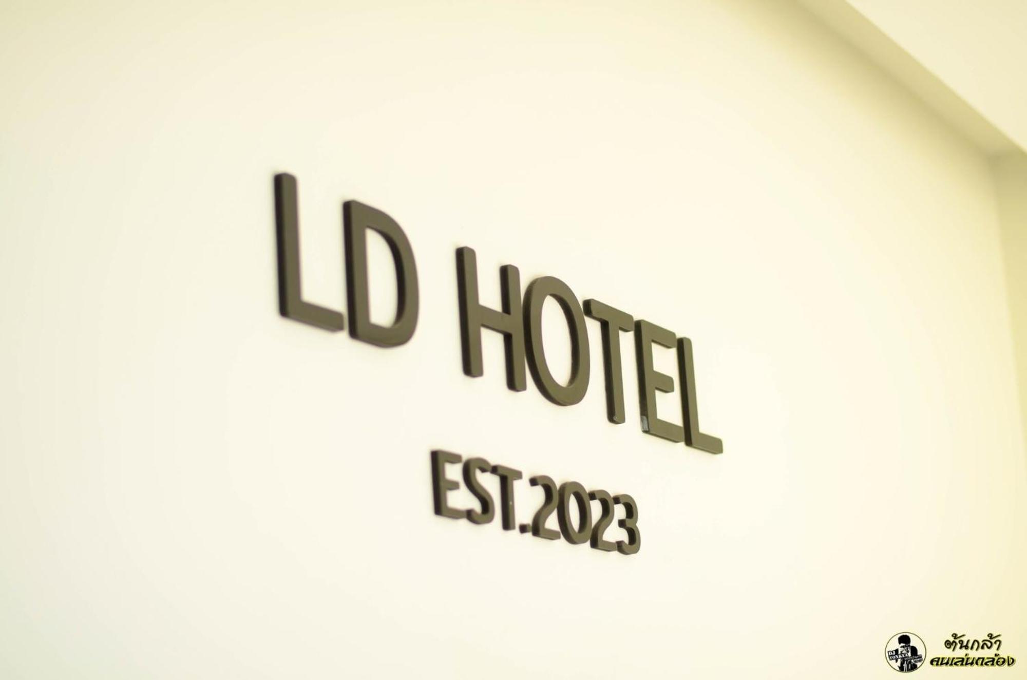 แอ่ว-ดีld Hotel&Residences Ngao Exterior foto