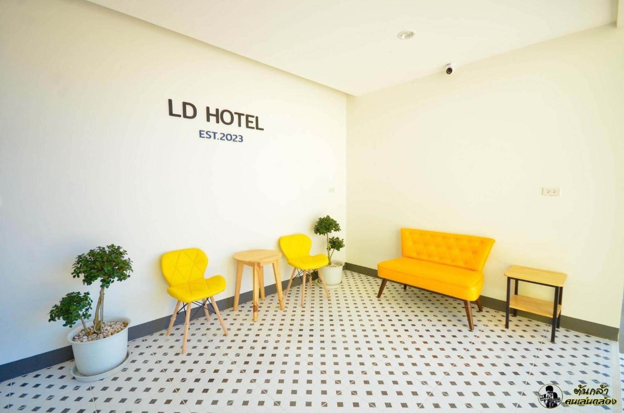 แอ่ว-ดีld Hotel&Residences Ngao Exterior foto
